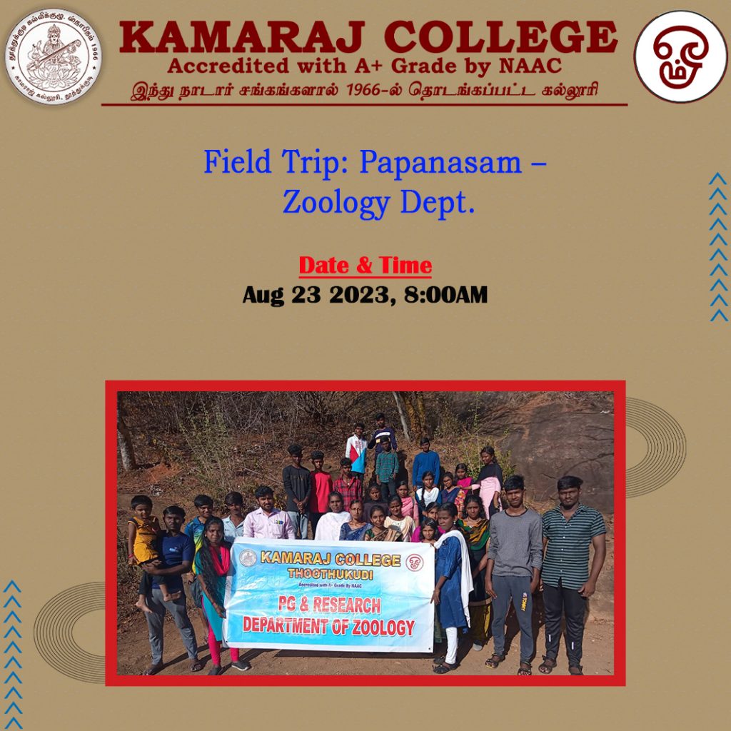Field Trip: Papanasam - Zoology Dept. - Kamaraj College