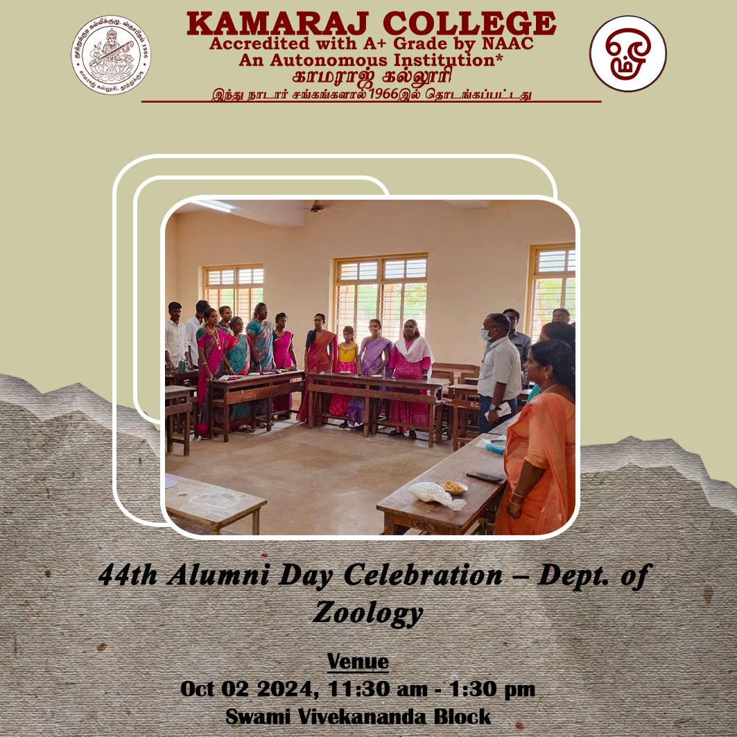 44th Alumni Day Celebration - Dept. Of Zoology - Kamaraj College
