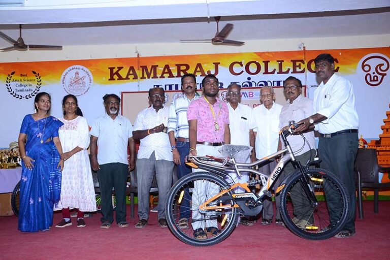 4th KC Tamil Nadu State Level Bicycle and Chess Tournament 2025