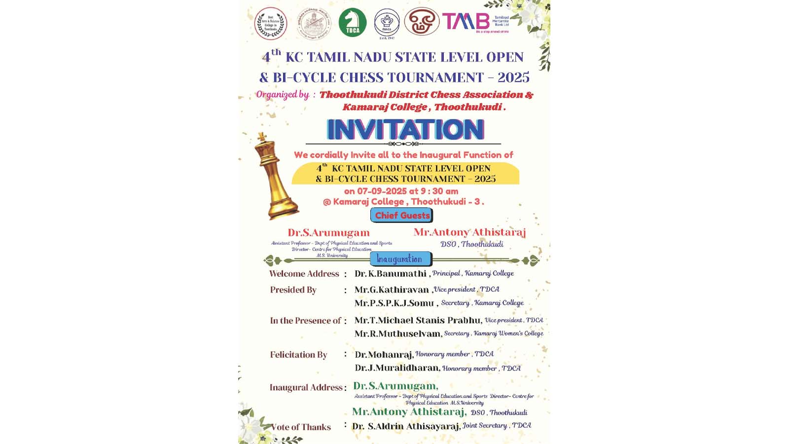 4th KC Tamil Nadu State Level Bicycle and Open Chess Tournament 2025