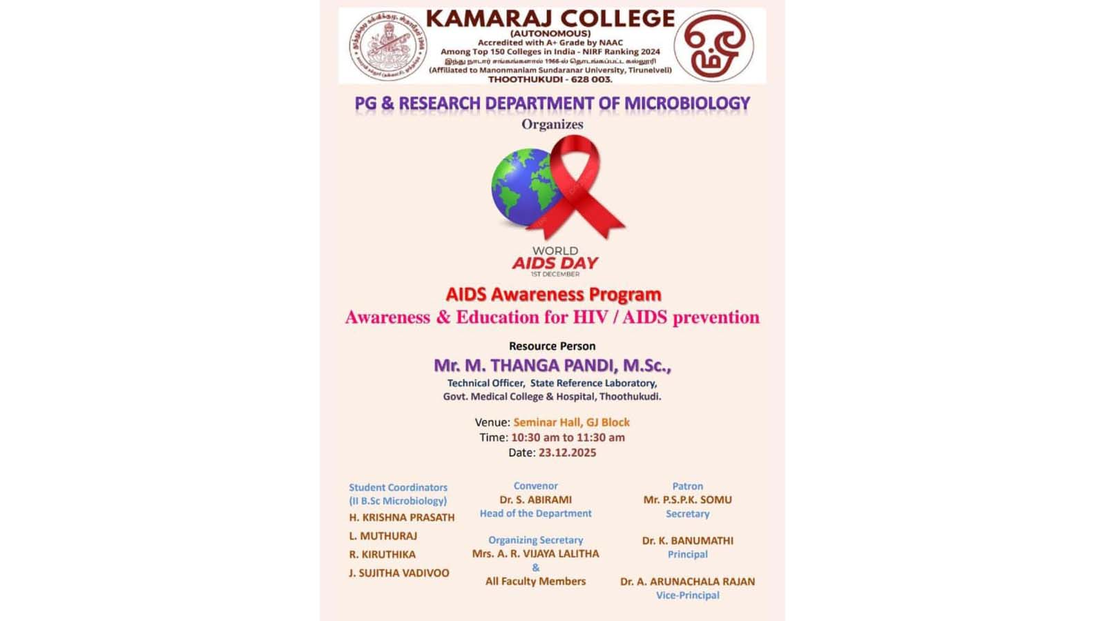 AIDS Awareness Program