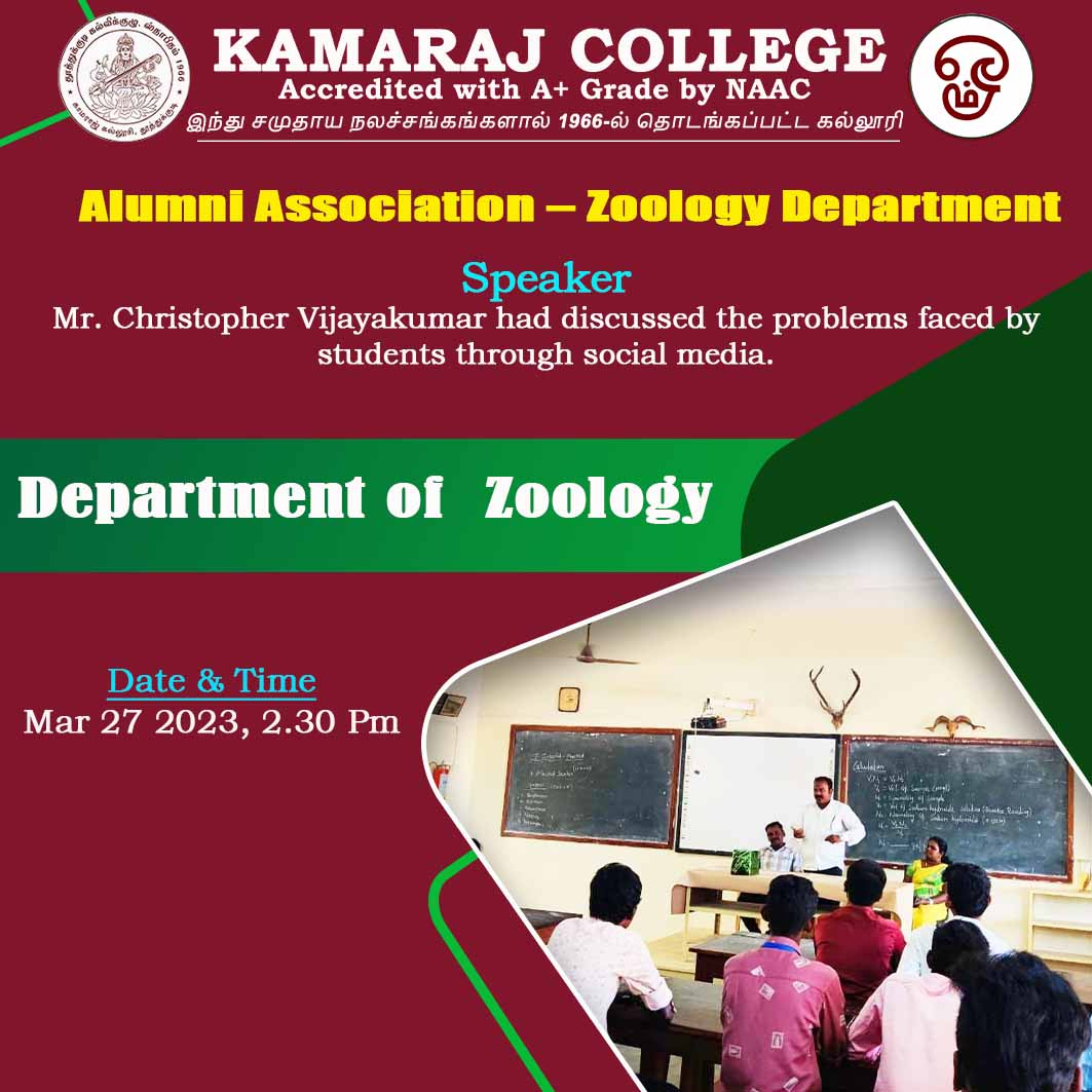 Alumni Association - Zoology Department - Kamaraj College