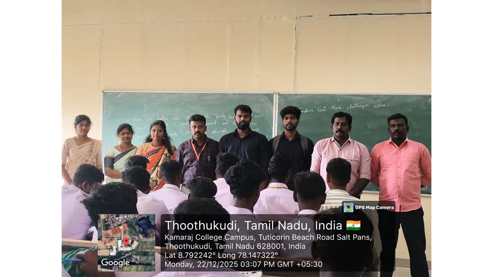 Alumni Interactive Programme Physical Education