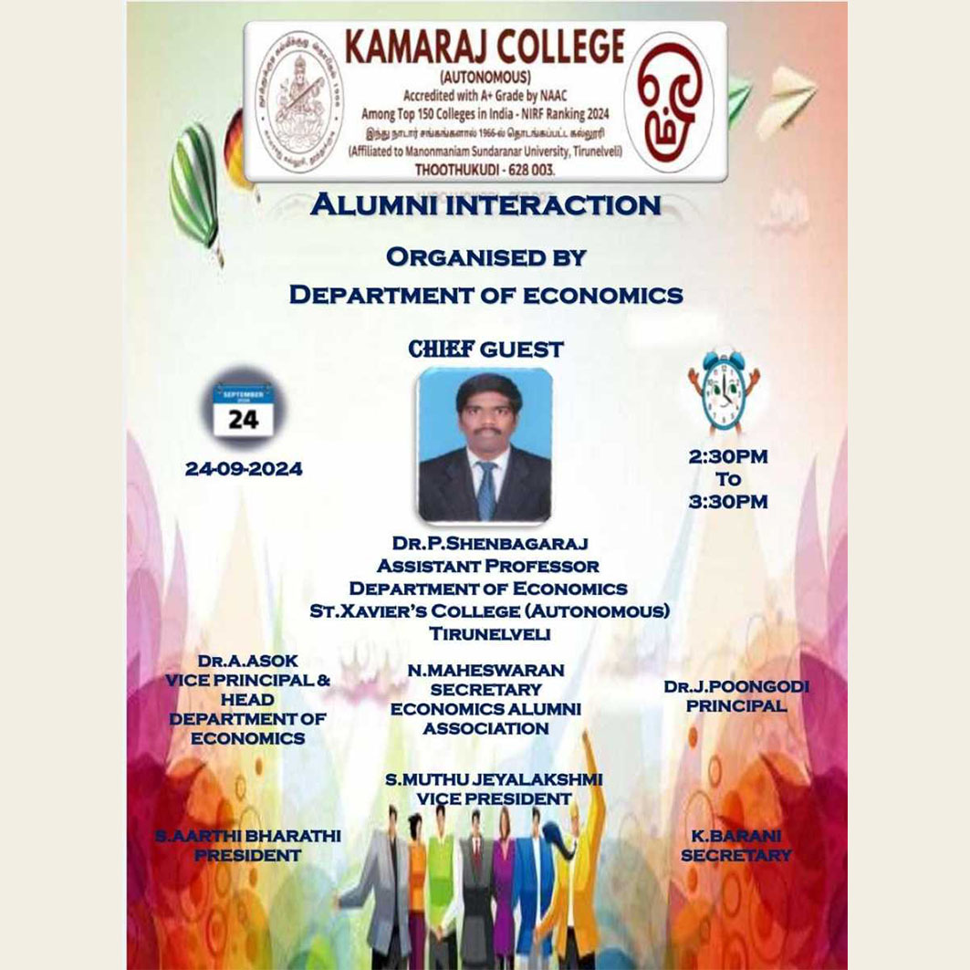 Alumni Interactive Session - Dept. Of Economics - Kamaraj College