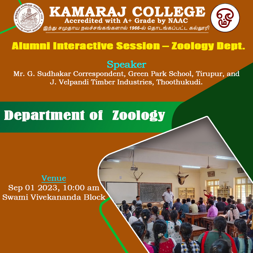 Alumni Interactive Session - Zoology Dept. - Kamaraj College