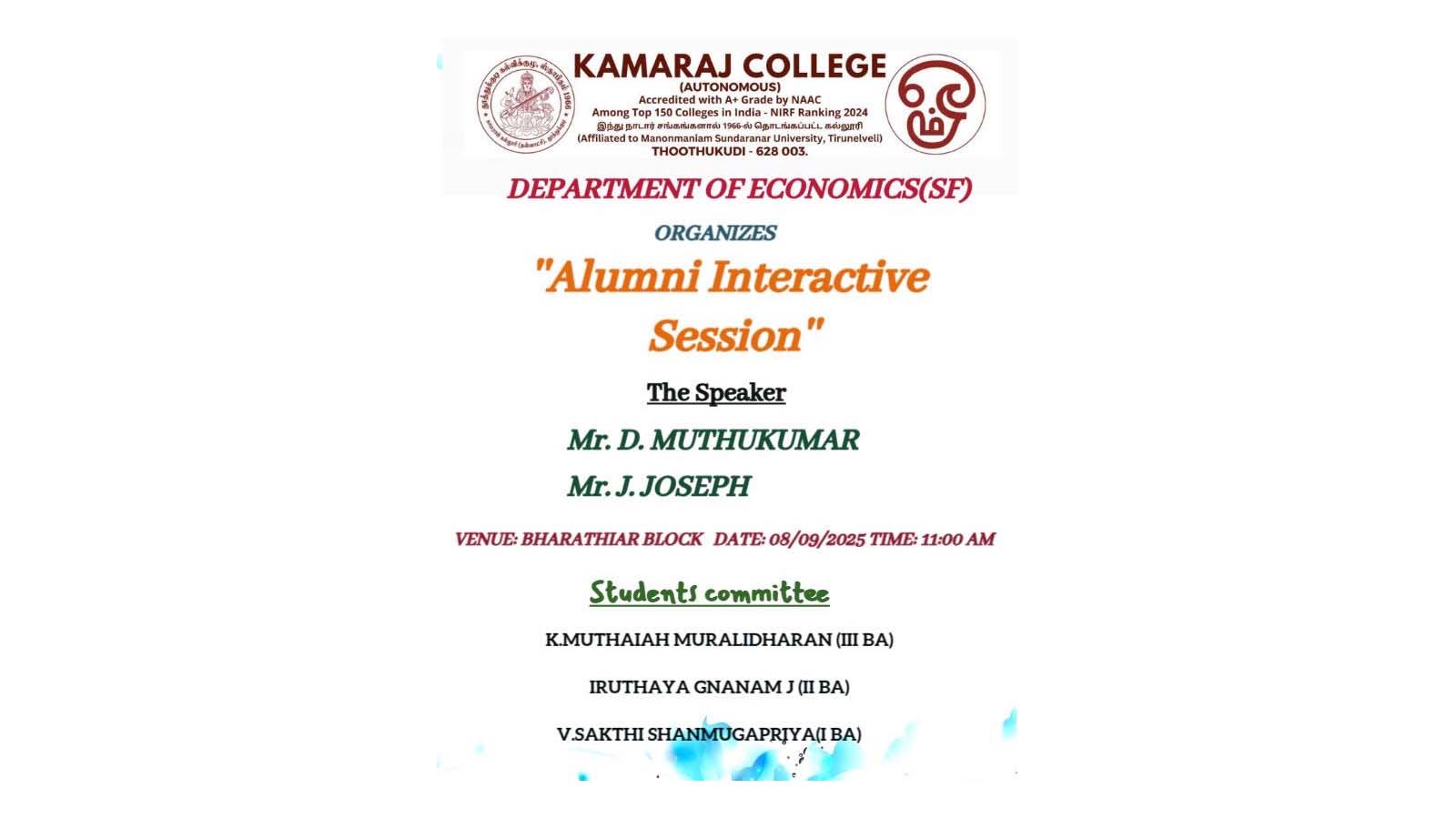 Alumni Interactive Session 2025