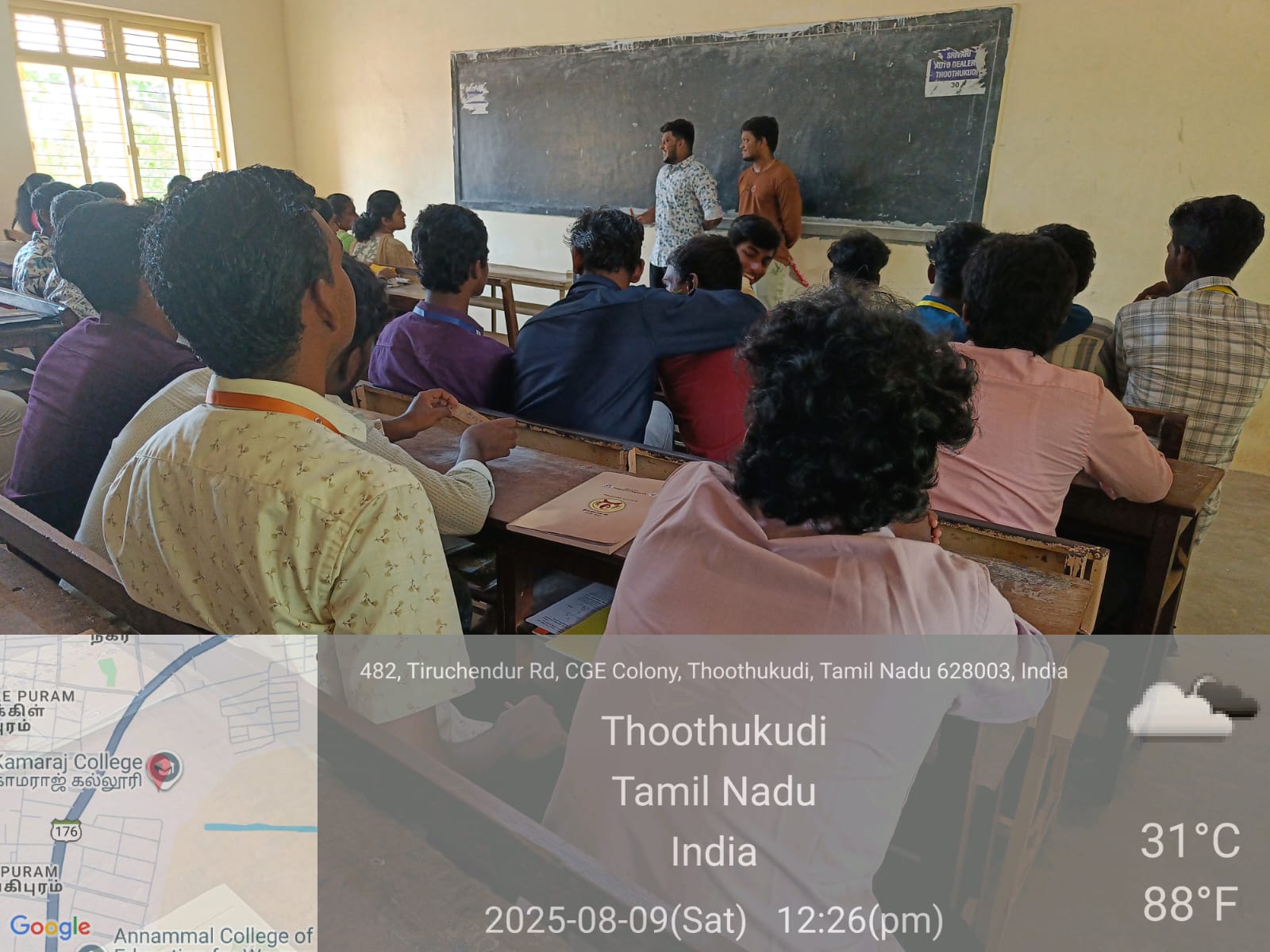 Alumni Interactive Session Kamaraj College 2025