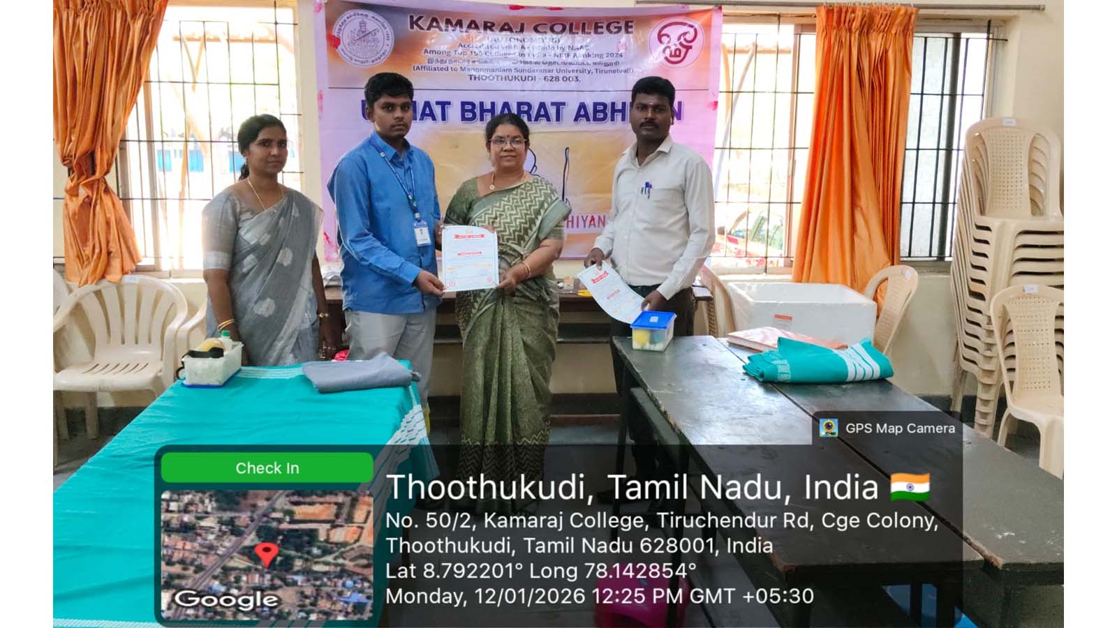 Blood Donation Camp