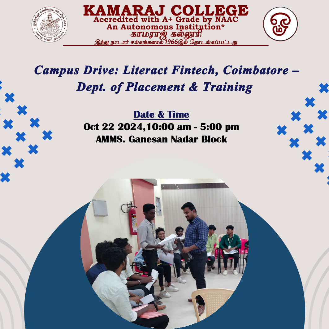 Campus Drive: Literact Fintech, Coimbatore - Dept. Of Placement ...