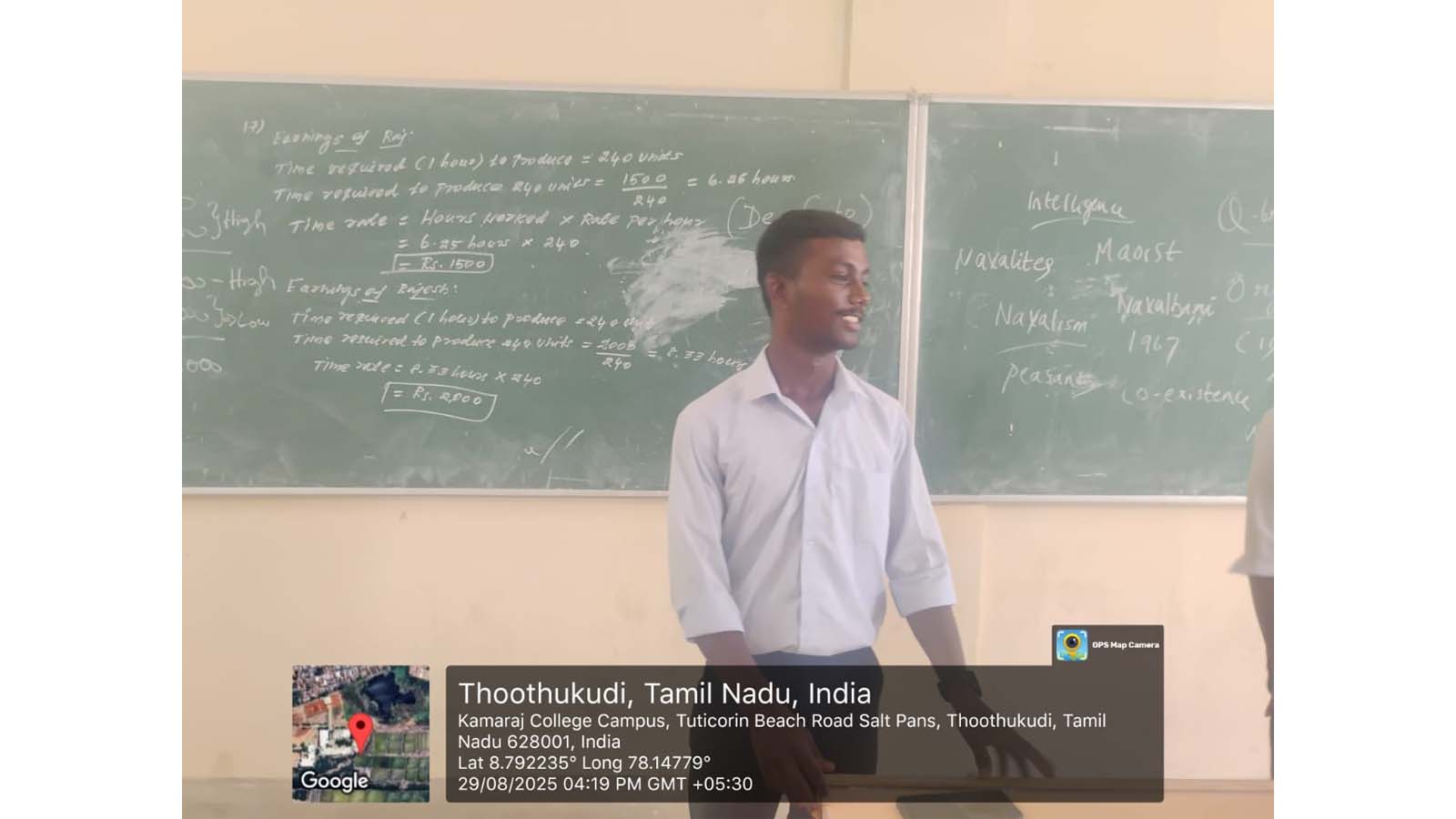 Case Study Presentation 2025 – Criminology Department