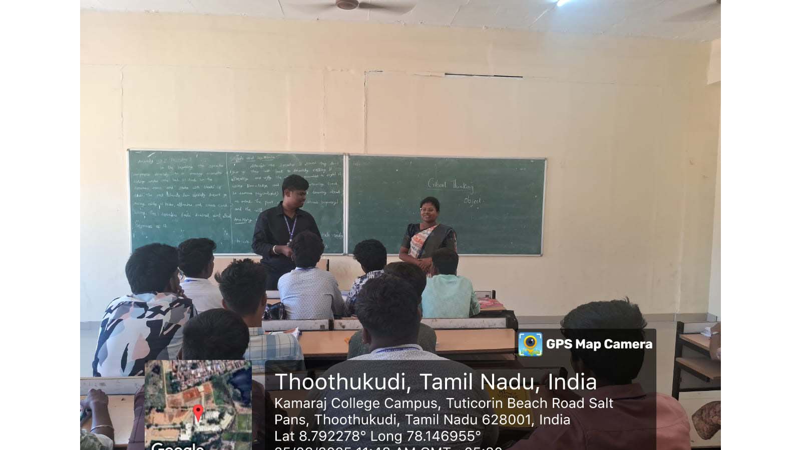 Certificate Course on Soft Skills