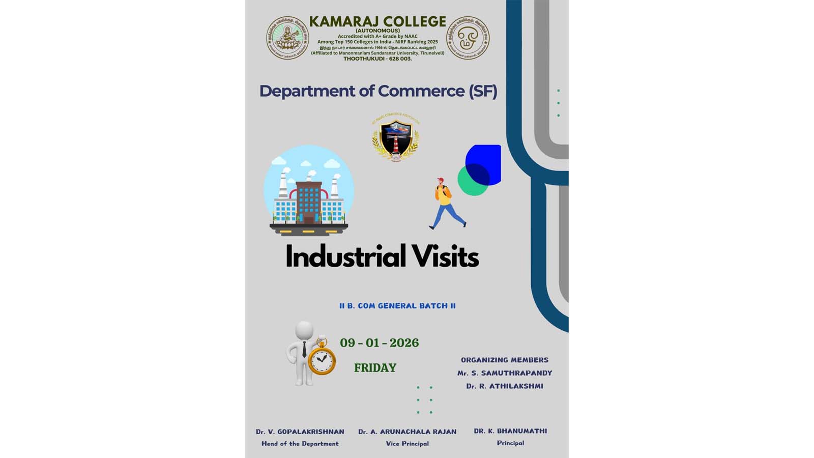 Commerce Industrial Visit