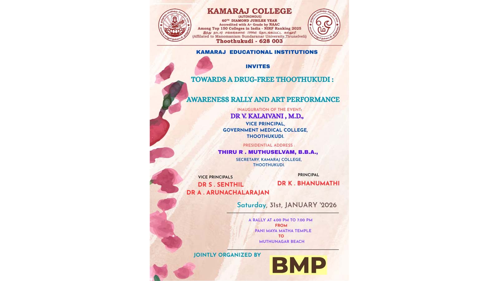 Drug Awareness Rally