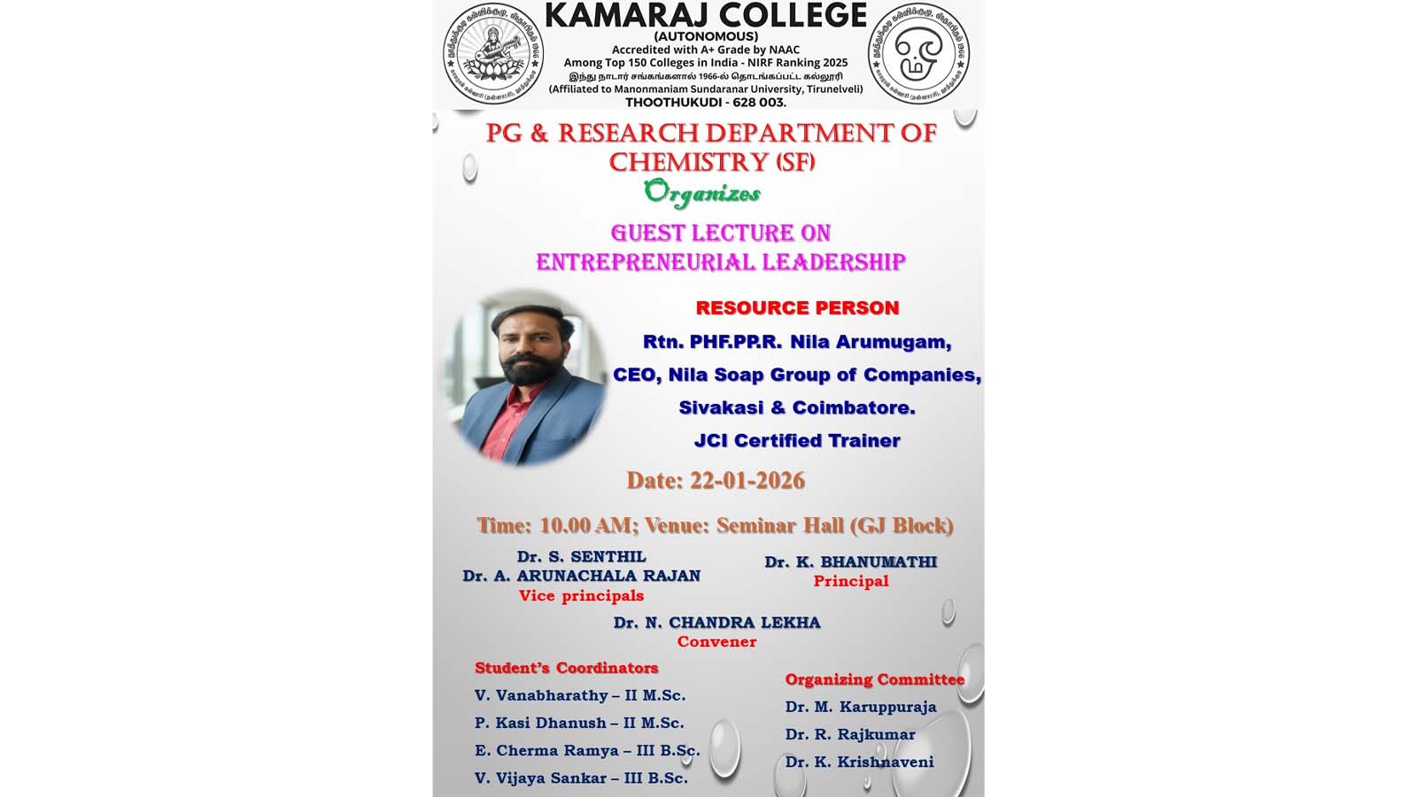 Entrepreneurial Leadership
