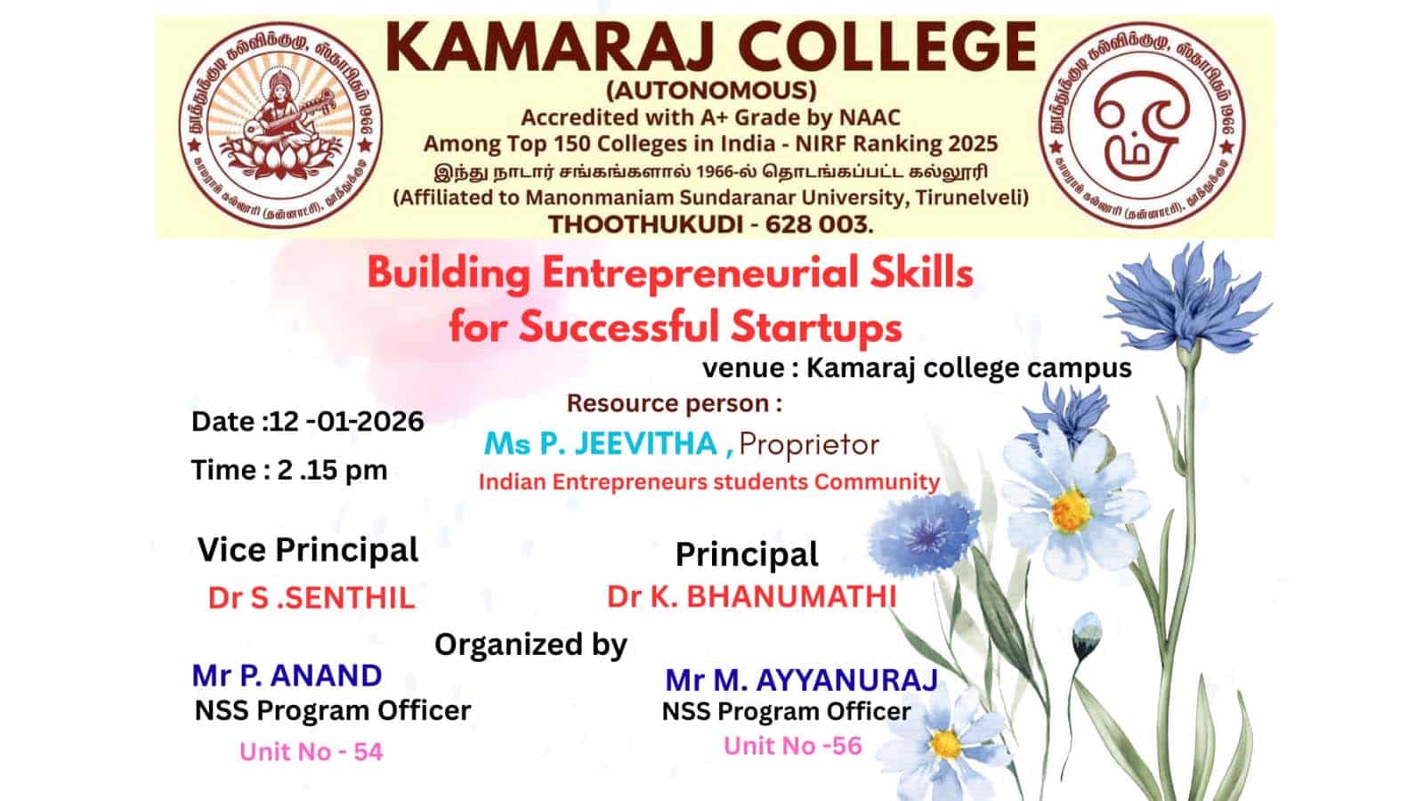Entrepreneurship Training Programme
