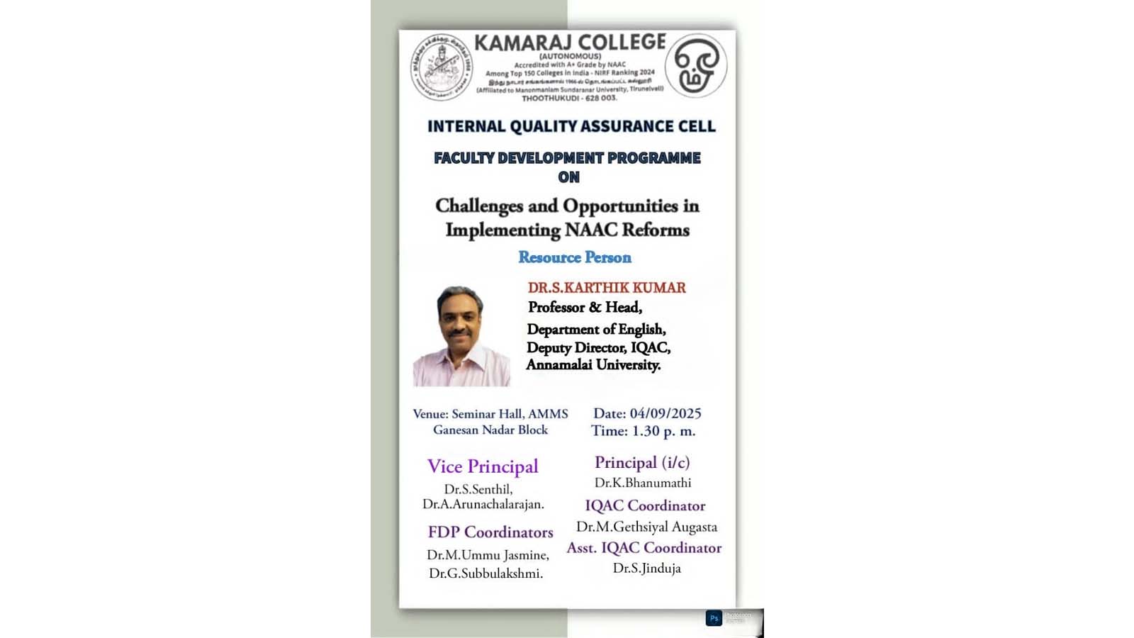 Faculty Development Programme on NAAC Reforms 2025