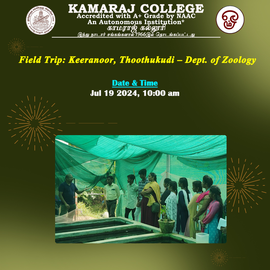 Field Trip: Keeranoor, Thoothukudi - Dept. Of Zoology - Kamaraj College