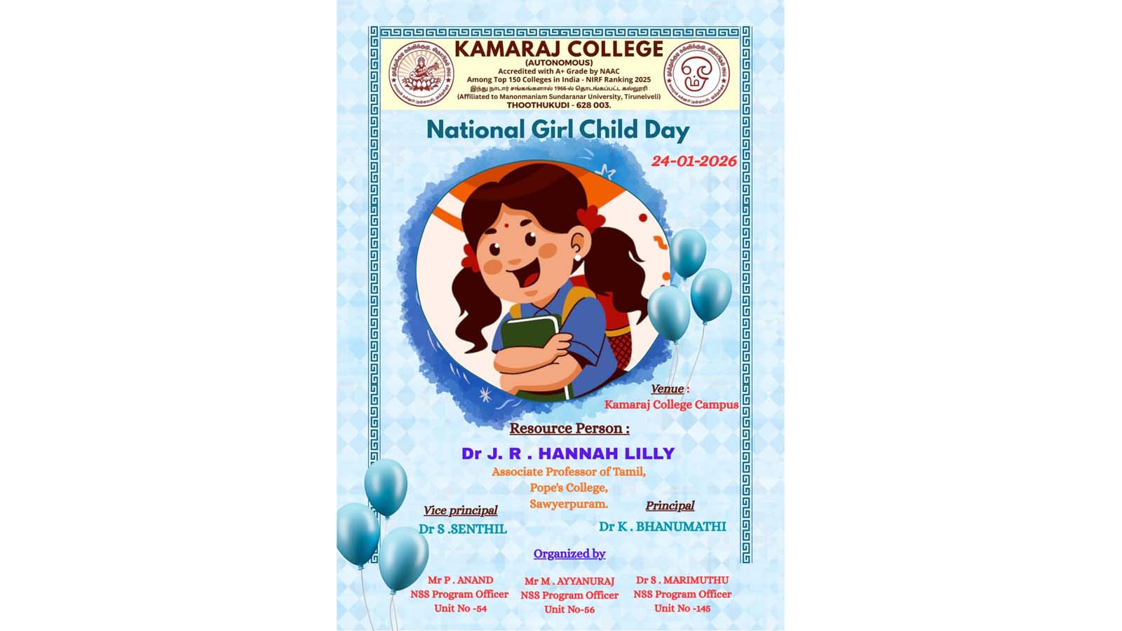 Girl Child Day