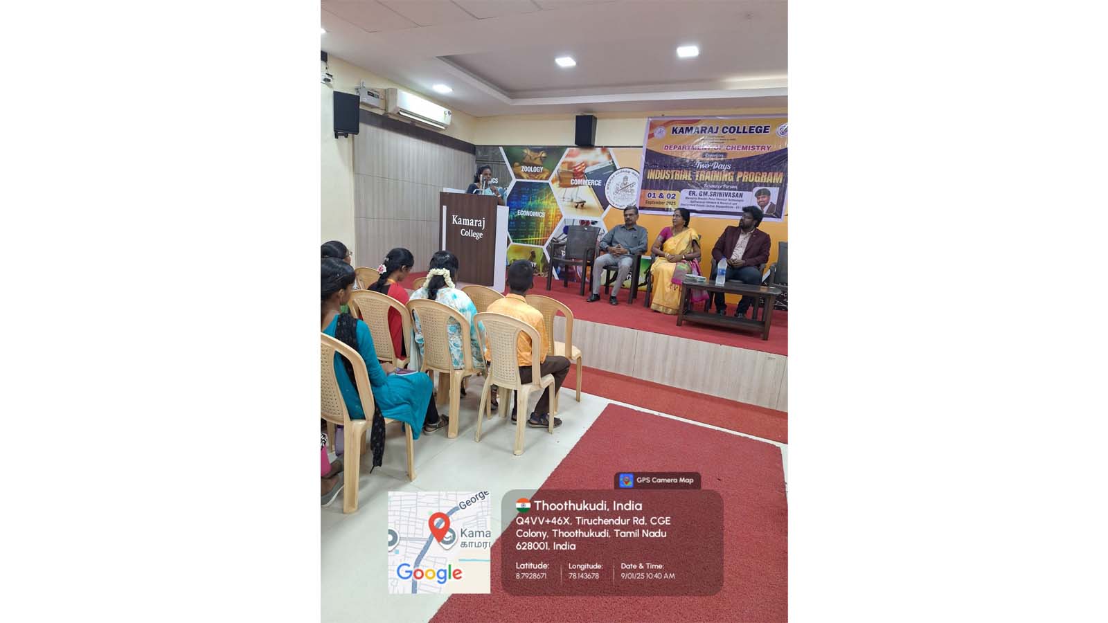Industrial Training Program 2025
