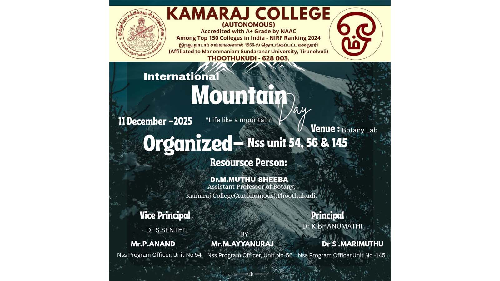 International Mountain Day 2025