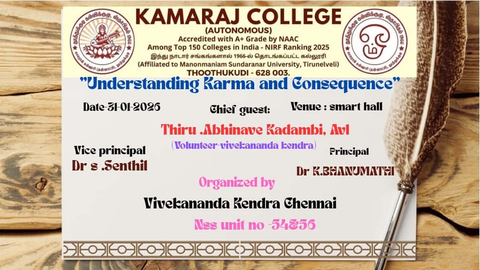 Karma and Consequence Lecture