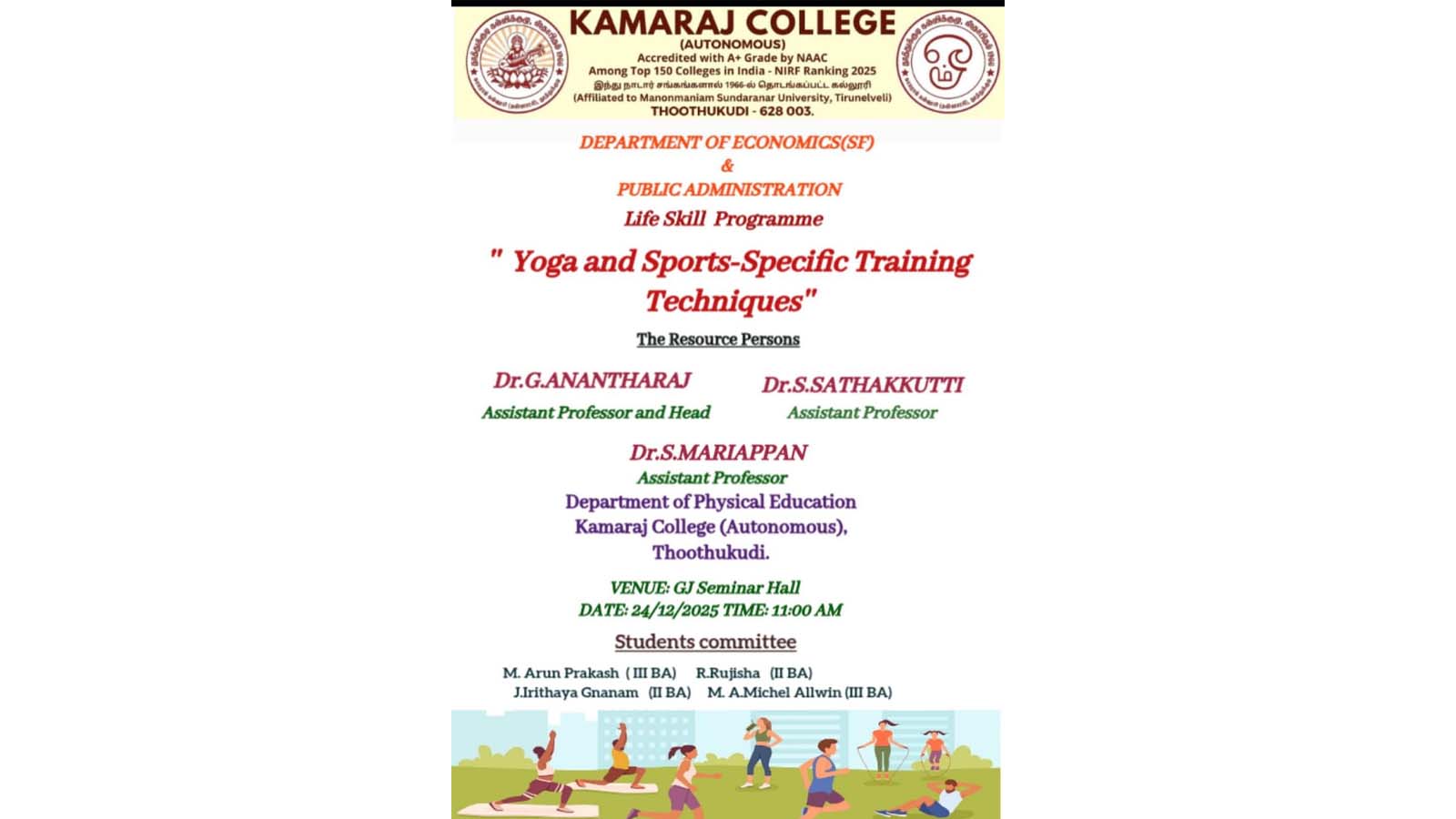 Life Skill Programme