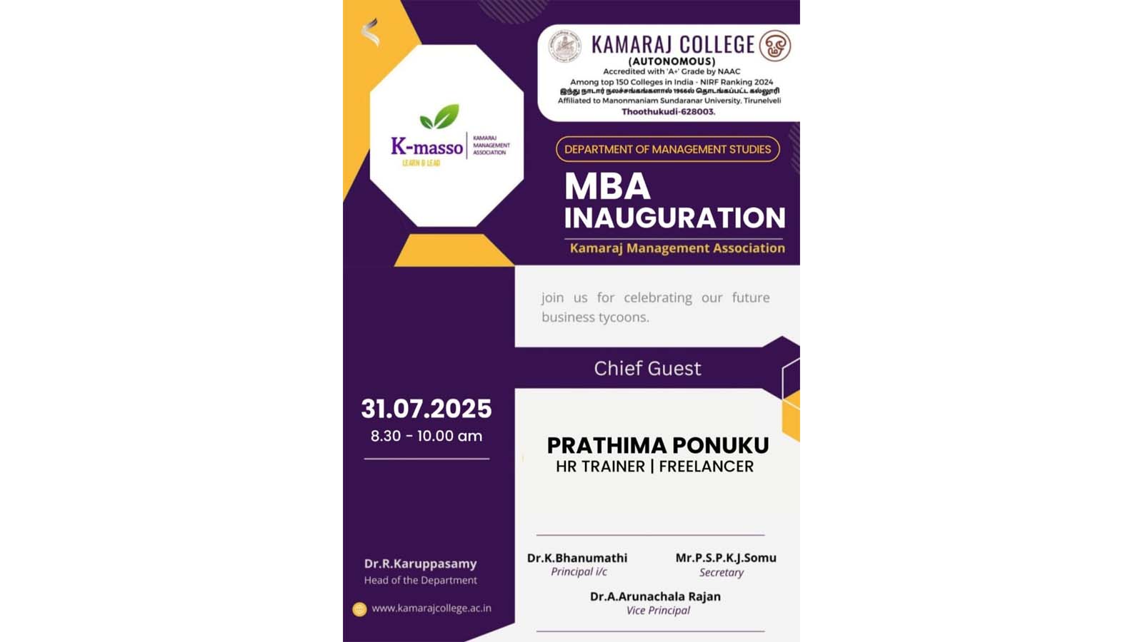 MBA Inauguration Programme 2025
