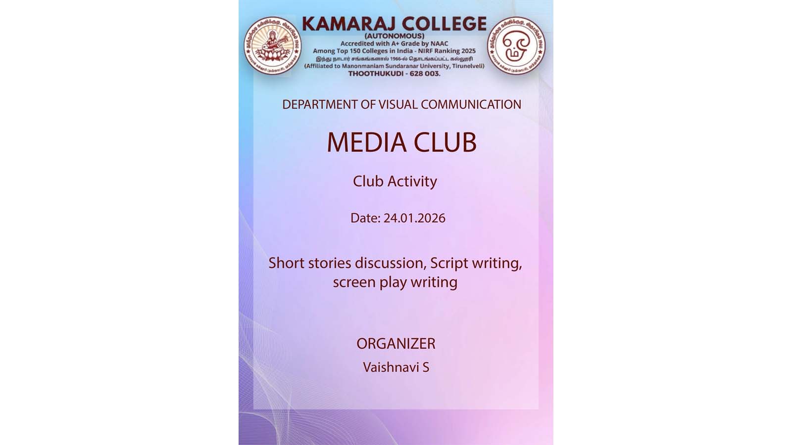 Media Club Activity