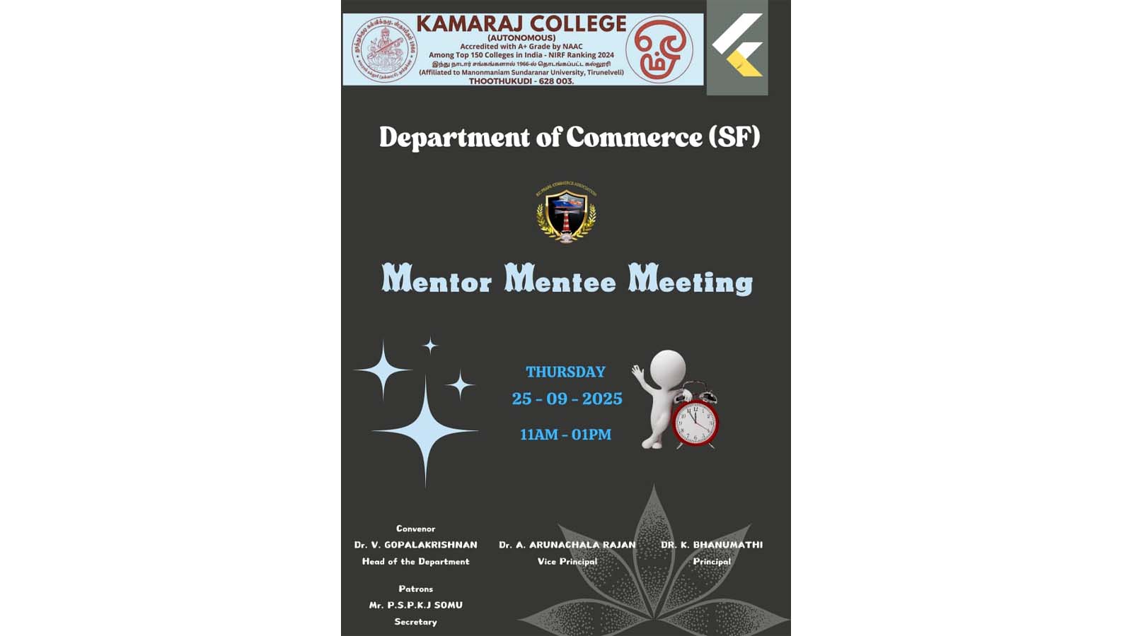 Mentor Mentee Meet 2025 at Kamaraj College
