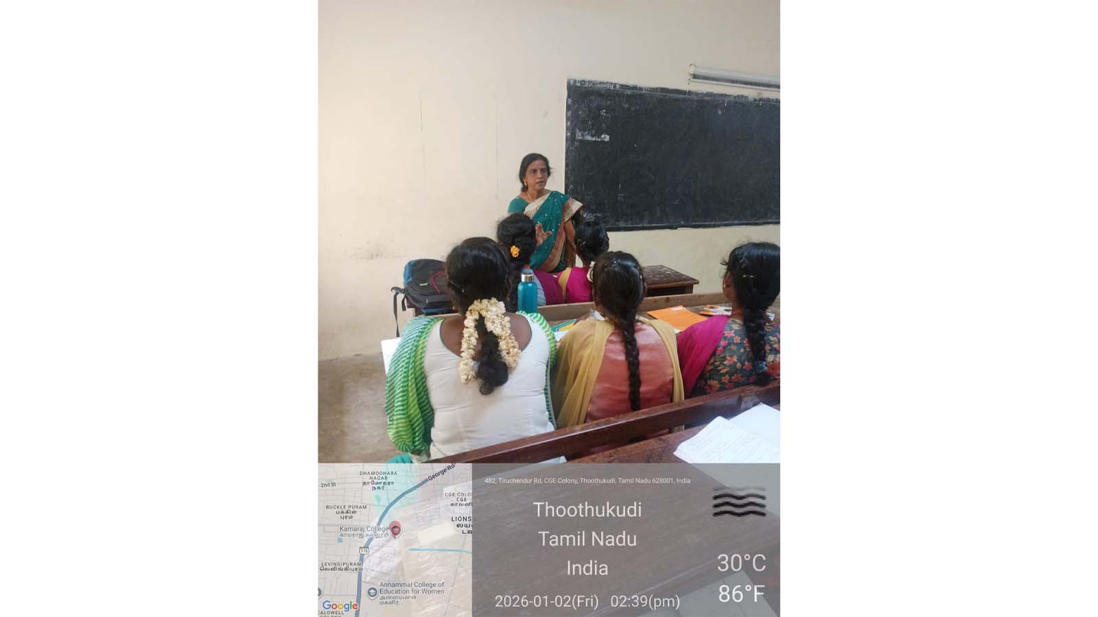 Mentor Mentee Meeting Kamaraj College