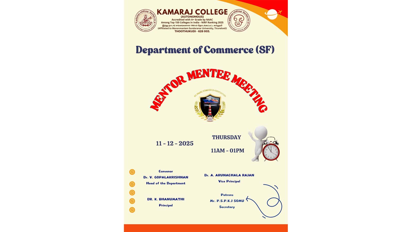 Mentor Mentee Meeting