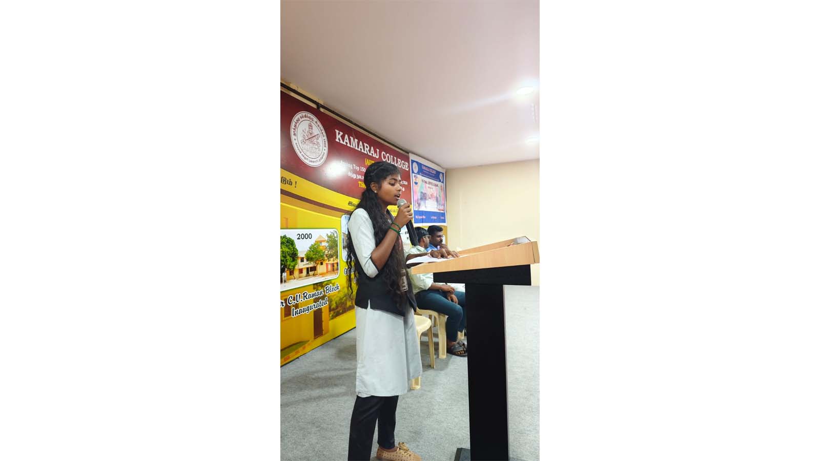 National NSS Day Celebration 2025 at Kamaraj College