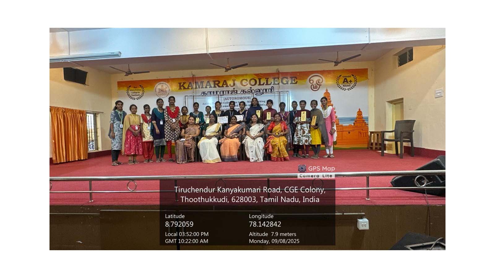 Onam Celebration 2025