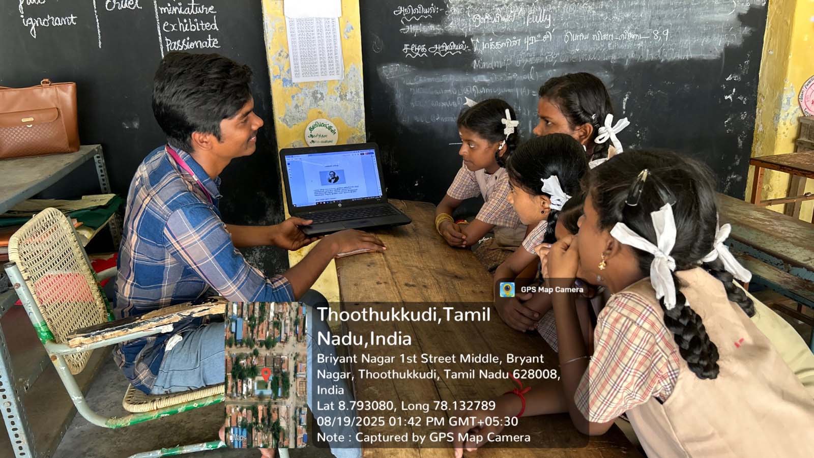 Outreach Program – Computer Science Department