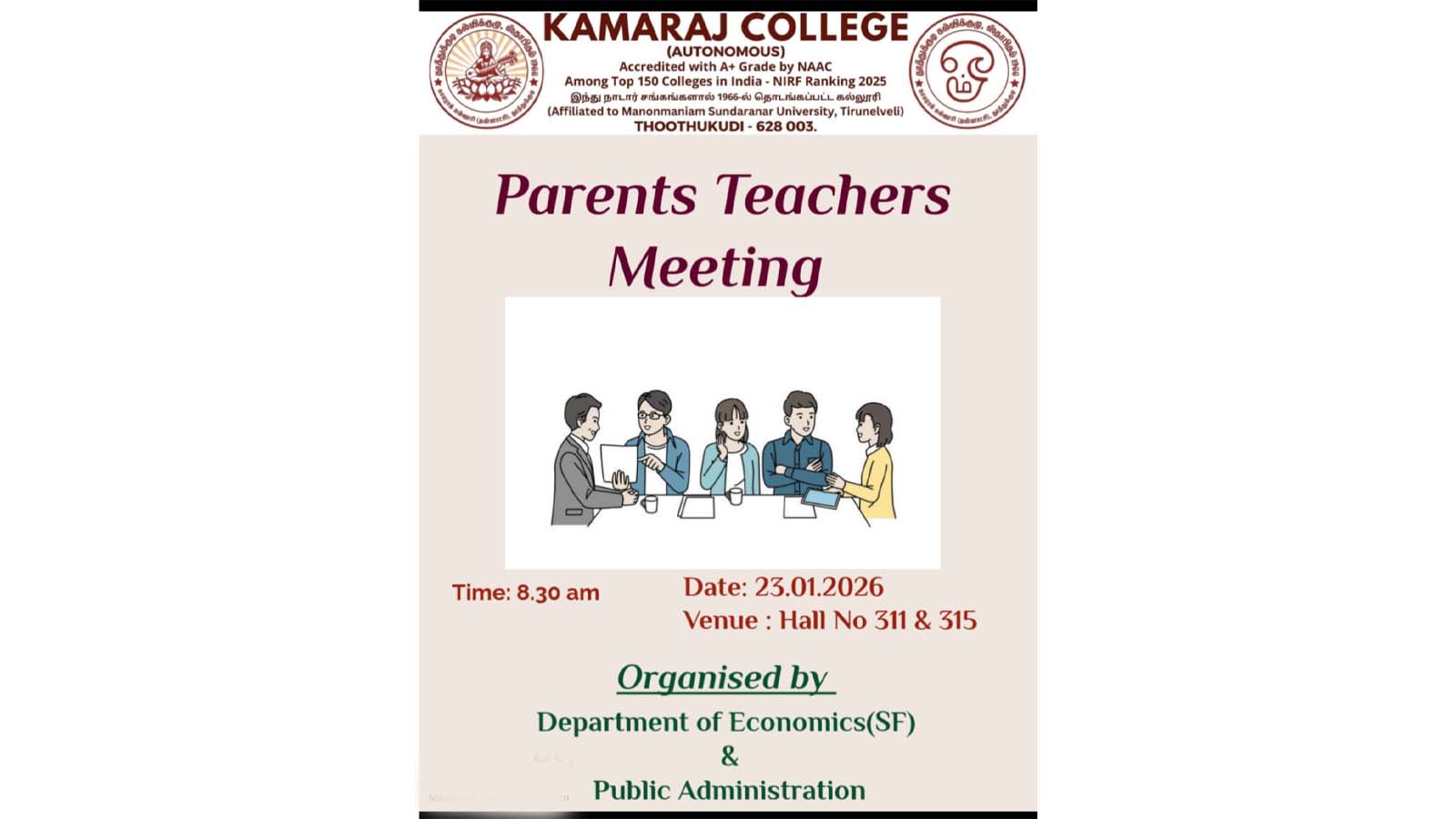 Parents Teachers Meeting