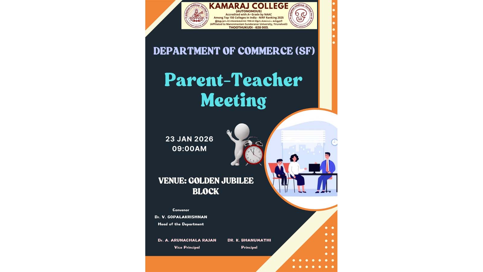 Parents Teachers Meeting