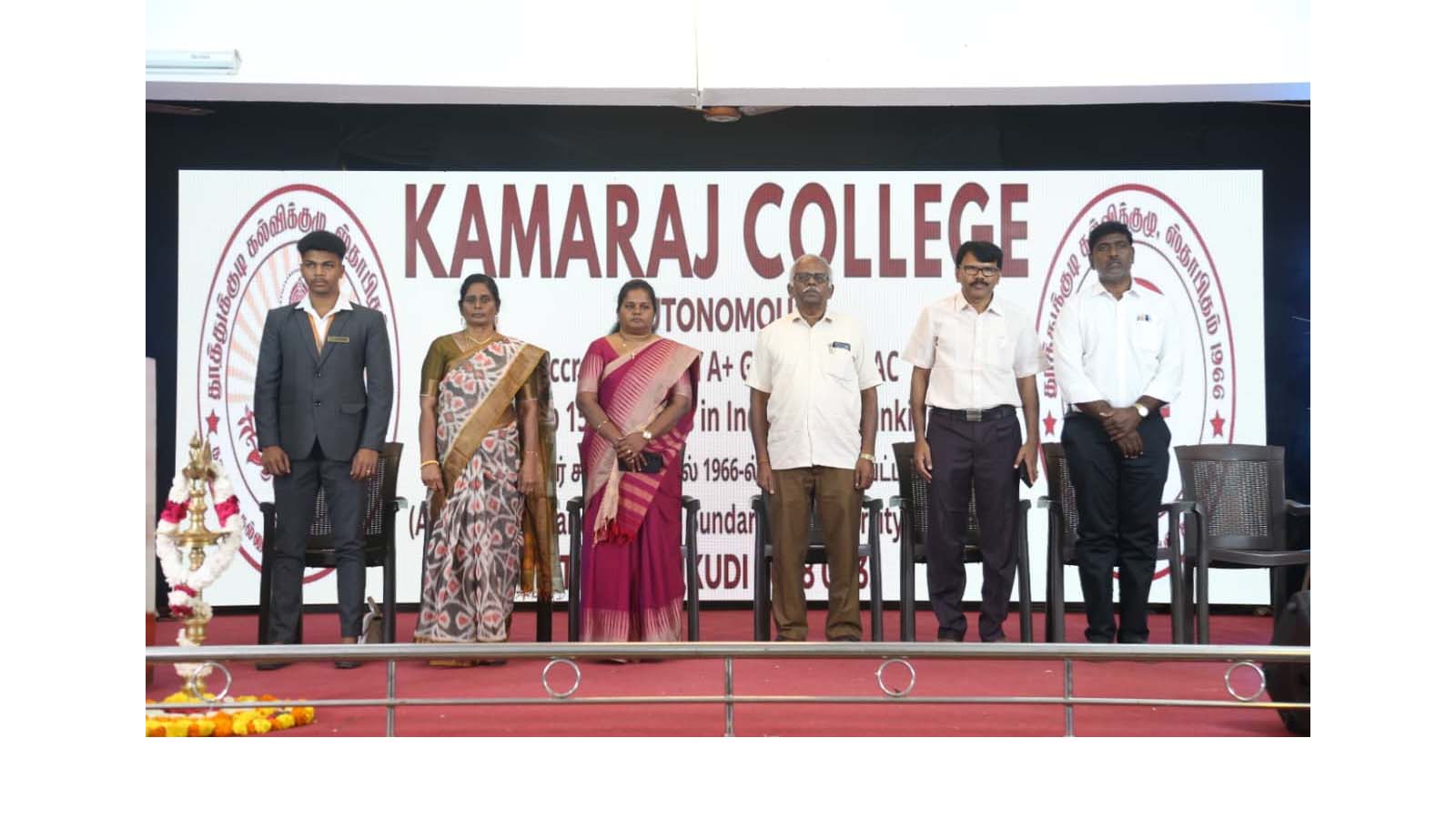 Pongaloviyam 2026