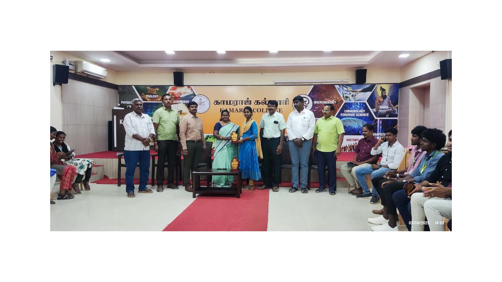Review Meeting on Exhibition on Education 2025