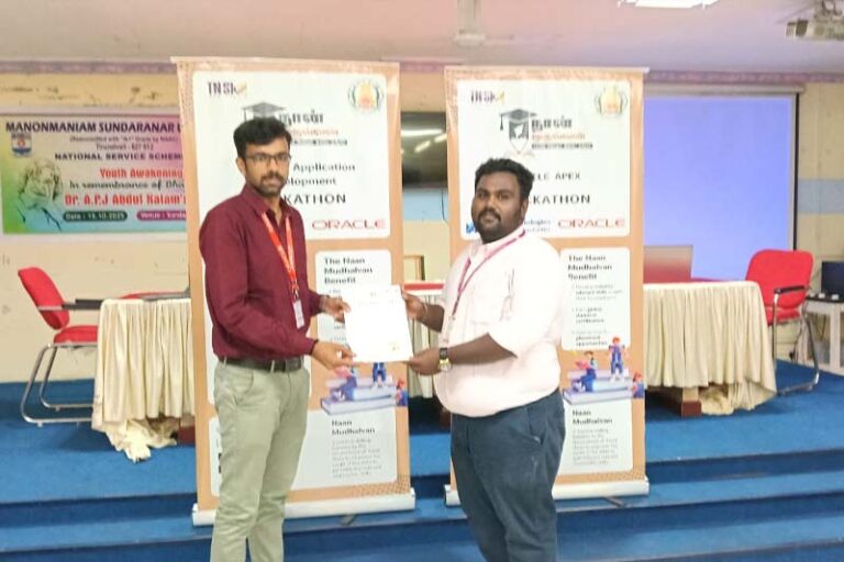 Naan Mudhalvan Hackathon