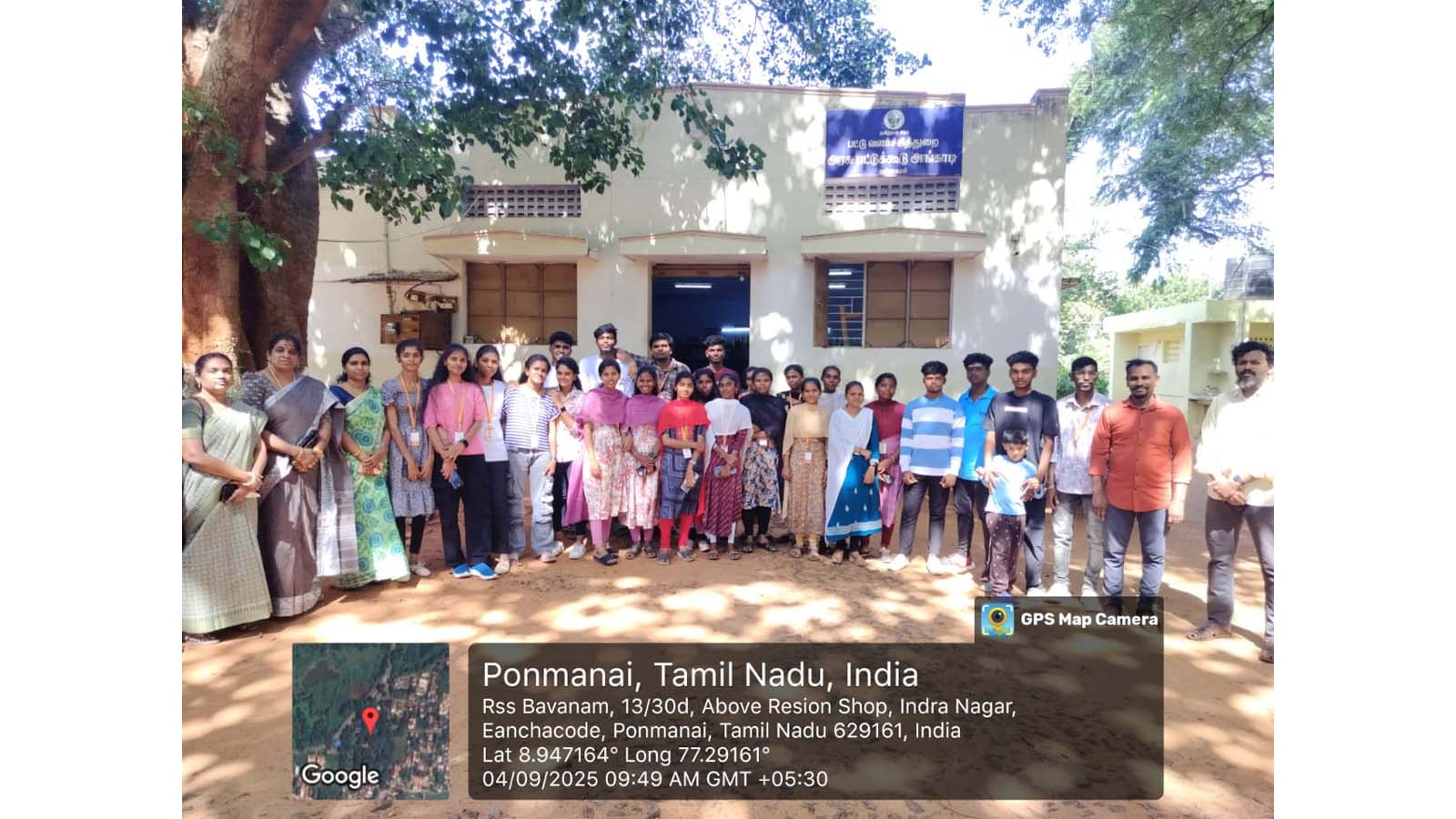 Sericulture Field Trip 2025