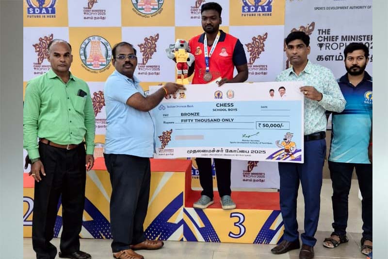 State CM Trophy Chess Tournament