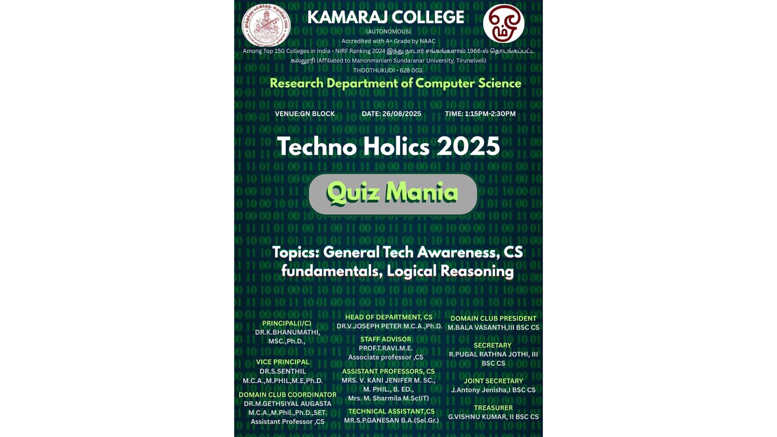 Techno Holics 2025 Quiz Mania