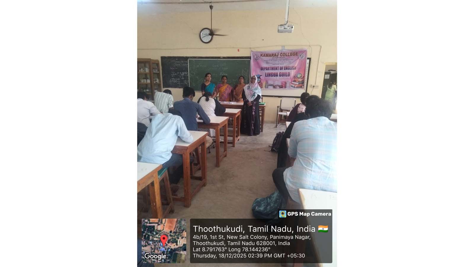 Verse Writing and Story Crafting Competition