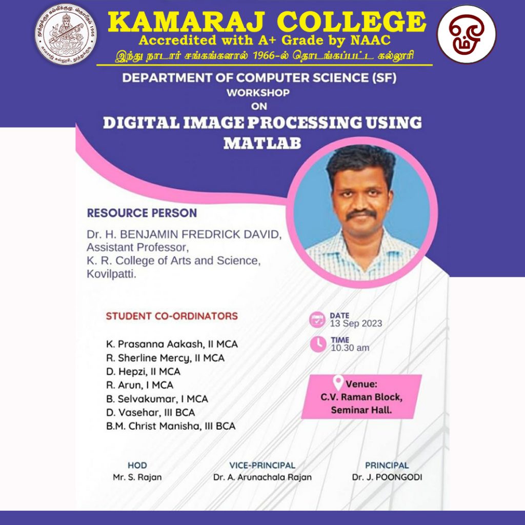 Workshop on Digital Image Processing using MATLAB - Computer Science ...