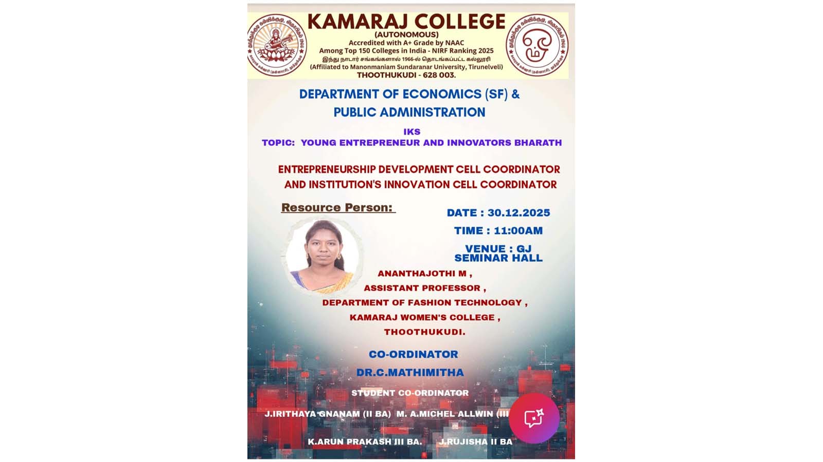Young Entrepreneur and Innovators Bharath
