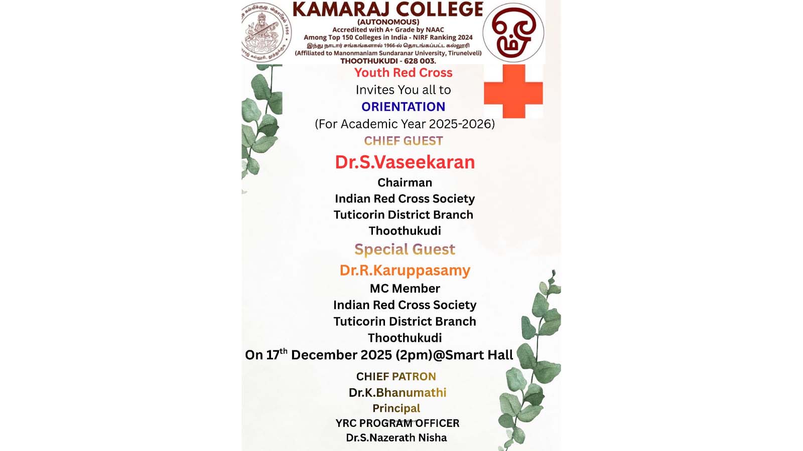 Youth Red Cross Orientation Programme