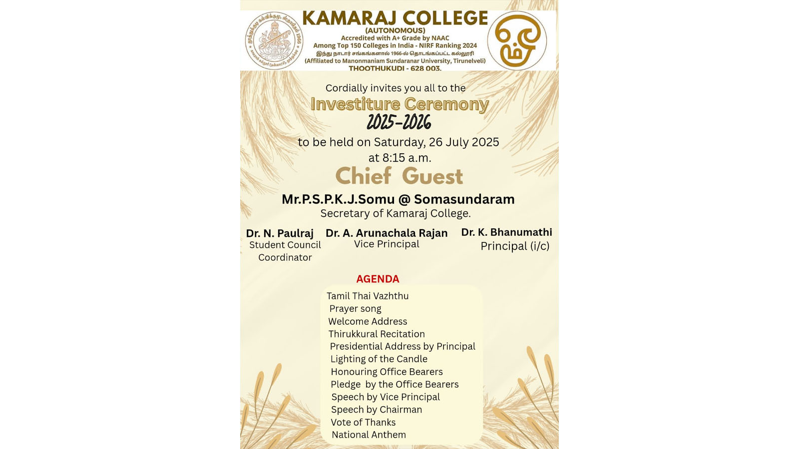 Kamaraj College Students’ Council Election 2025